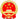 ICP备案